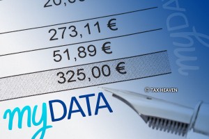 Έκδοση πιστωτικών τιμολογίων που αφορούν την προηγούμενη χρήση - Εγγραφές και διαβίβαση στη πλατφόρμα myDATA 06 Φεβ