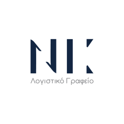Εκδοση A.M. Ακινήτου για Χρήση Βραχυχρόνιων Μισθώσεων (AIRBNB, BOOKING)
