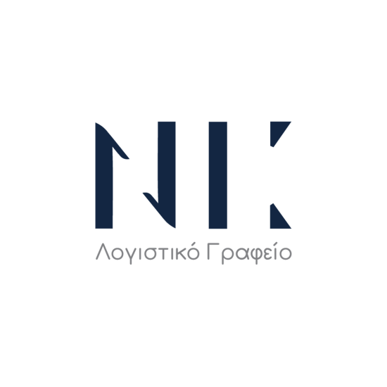 Καταχώρηση Βραχυχρόνιων Μισθώσεων (AIRBNB, BOOKING)